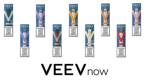 new veev now